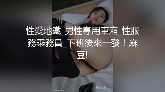 老婆和别人玩很开心 每次拍摄看我