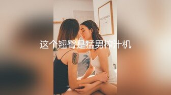 推油少年偷拍客户推油特殊服务，一线天肥穴骚女，按完背部按下面，镜头对着美穴按摩床上操