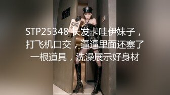 爱豆传媒IDG5388外卖小哥爆操刁蛮女顾客