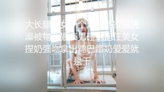 外围美女天然美乳 大肉棒一通摧残 完事不忘给嫖客按摩