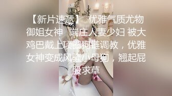 病房激战剧情美艳少妇医院打点滴 开档丝袜色诱主治医生 肉棒深入骚穴瞬间止痒 女上坐桩榨汁淫乱病栋