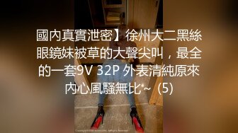 STP31467 天美传媒 TMG109 巨臀老师的身体辅导 白允儿 VIP0600