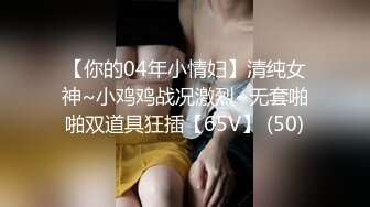 【新片速遞】 科技园女厕 刀切型肉缝肥穴美白领验孕❤️发现中奖了嘟嘴一脸不高兴