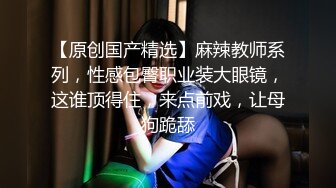 我输给了大姨子的诱惑数度中出