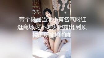 【极品女神顶级网红】劲爆网红美女『柚子猫』最新自费订阅-极品COS死库水+肉丝内射