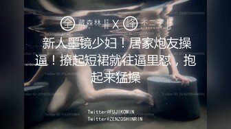 大奶妻身材展示，评论说像假的？