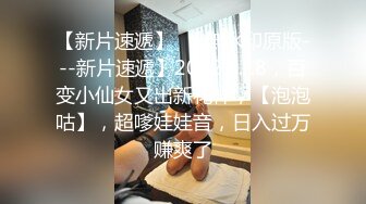 《重磅✅泄密★无水》露脸才是王道！极品反差婊172美腿淫荡母G教_师【钟Y姿】债_务危机用身体相抵完整版 (2)