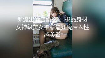 【是你的乖妈妈】新人G奶学生，母狗属性，小骚货来一段抖音热舞，自慰水声不断 (8)