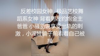  刚来的小妹子金钱砸开双腿，给狼友展示骚逼，逼逼很嫩大鸡巴都不好插进去