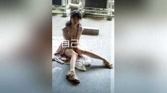 ✿【快手】希希酱紫 6 快手第一美臀 凹凸户型 半透紧身裤