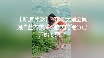 杏子 鱼子酱fish配合演绎出境 性感白色学妹制服 曼妙身姿娇媚动人