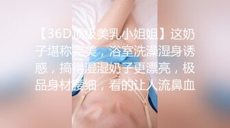 【健身教练真的很深】响应粉丝要求剃毛了，难得一见的极致好身材，送你一朵绽放的小菊花