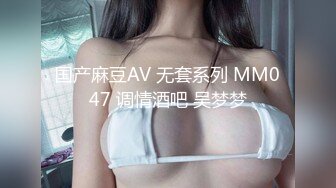 顶级大长腿【C小姐】172九头身高挑女神7，丝袜美腿天生尤物！多次被操得死去活来，狠狠抽插顶进去 弹射