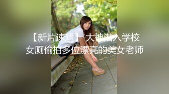 ✅性感女秘书✅高颜值黑丝女秘书在办公室偷情，叫太大声差点被发现，性感白虎小嫩穴简直不要太舒服