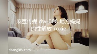 麻豆传媒《机器人女友》内射豪乳女神吴梦梦最新性爱形态