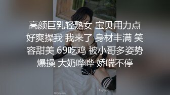 骚屄给我口交1