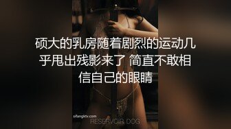 好馋人 重磅推荐 网红摄影大神 丸子大魔王 特写各种肥美鲍鱼