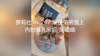 MDX-0112_飢渴少婦赤裸勾引_偷窺反遭痴女強上官网-季妍希