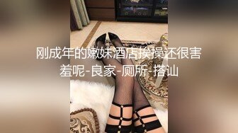 坐標河南鄭州,輕度調教倆妹子,壹個少婦,壹個少女,雙頭龍壹起享用,各種道具應有盡有