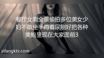 操前前女友2