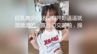 人妻喜欢吃鸡