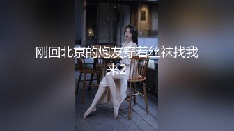  釜山舞蹈大赛潜规则长腿美女亚军车震性爱私拍