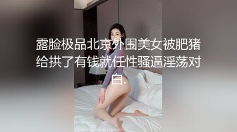 发现老婆手机里给别的男人发的视频