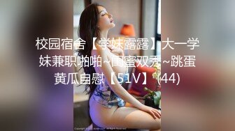 这么可爱动人的漂亮妹妹脱光光钻进哥哥的被窝谁也挡不住鸡巴插入操穴