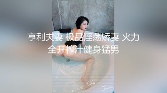 1Pondo 一本道 062524_001 PtoMセックス 流川紗奈