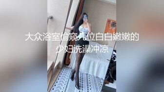 AV界最极品长腿美腿女神没有之一，丝袜制服腿精，超高颜值167CM身材比例特别好