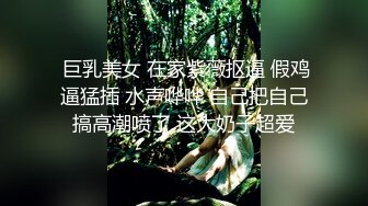 上海白领出租房大战费