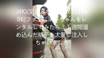 【泄密】郑州高颜值大美女徐X与大学男友流出