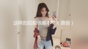 黑丝美乳女神『掉掉』电击项圈の淫绝叫 自缚后惨遭玩弄强制高潮 全裸无遮