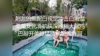 2024年新流出，抖音反差熟女，【L999】反差订阅脸穴框VIP视图③，抖音有14W粉丝，很骚 (1)