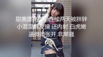 【国产AV首发❤️星耀】长治传媒情色新作CZ-003《美妻蜜月的爱抚》极品豪乳美娇妻的美妙超爽性爱高潮 高清1080P原版