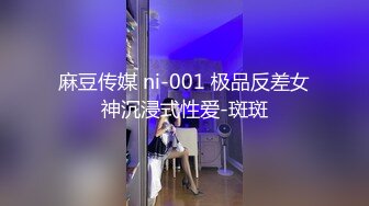 【超推荐❤️会尊享】极品淫荡女友91女神【小芽芽不乖】性爱私拍流出 人妻炮友花式69互舔 被爆操喷精 高清720P原版