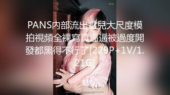 LegalPorno番外篇大长腿美少女LiaLin重口作品（群交双插饮尿） Lifeselector资源合集【42V】 (4)