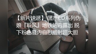 【极品反差婊】陕西西安邻居骚逼的老婆少妇带眼睛骚气十足，骚穴很肥插起来水声啪叽啪叽的好刺激！