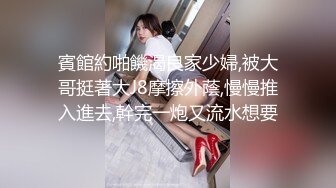 【某某门事件】第94弹 吃瓜！山东淄博探店网红博主『橘子呀』刚结婚就出轨金主❤️做爱视频流出！！