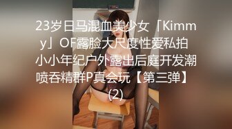 (91茄子)(qz-51)(20230520)女導遊推銷紀念品勾引土豪遊客-糖糖