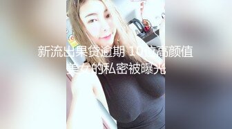 (麻豆傳媒)(dw-004)(20221222)ntr強行侵犯人妻被兩男幹到翻過去