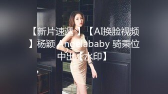 OnlyFans臀控福利【cutefruit18】极品巨臀~视觉效果拉满~坐脸视角自慰【269V】 (210)