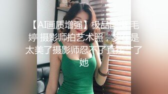 肉弹冲击700块干了请来的保洁阿姨 你年纪轻轻找个女朋友不好吗 我的业务不包这服务 软磨泡硬干得阿姨嗷嗷叫