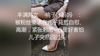 校服比情趣内衣更有乐趣✿青春活力少女『樱可』清纯私拍，清纯唯美的脸蛋，实则内心空虚淫荡不堪，满足一切性幻想