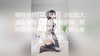 onlyfans【hirarilily】重口味~户外露出~完整版【NV】 (686)