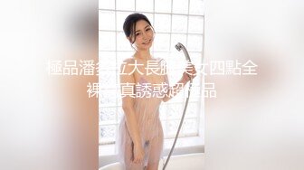  骚熟女瑜伽教练的特殊服务 爆裂紧身裤挺翘蜜桃臀 蜜穴嫩肉紧紧吸吮抽插爆浆