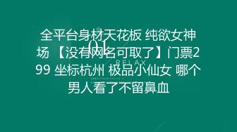 硅胶娃娃般身材，大奶白虎嫩穴蜂腰蜜桃臀，推特反差母狗【小姨妈】私拍福利，被洋男友各种无套肏白浆泛滥叫声销魂