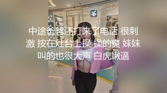 超清纯小美女大量私密照片和视频流出