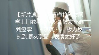 易直播 『CC果如』大奶熟女妈妈发骚 勾引儿子丝袜高跟足交自慰流好多白浆