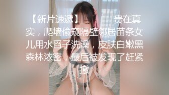 【人气❤️美少女】萝莉小奈✿ 91大神的嫩萝玩物 JK女高SM暴力调教 极粉嫩穴被玩失禁 主人狂操出白浆口爆精华